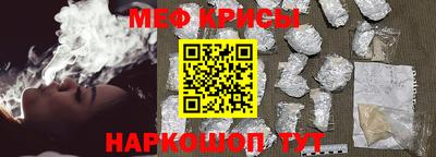 гидропоника Ачхой-Мартан