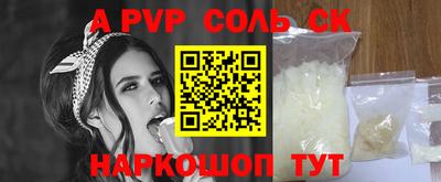 гидропоника Ачхой-Мартан