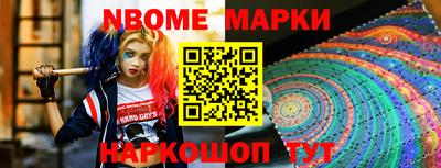 гидропоника Ачхой-Мартан