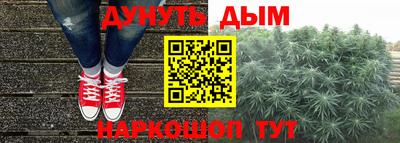 гидропоника Ачхой-Мартан