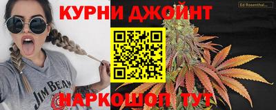 гашик Аша