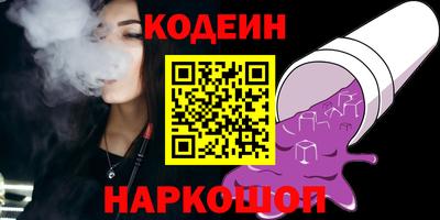 2c-b Баксан
