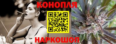 гашик Аша