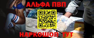 гидропоника Ачхой-Мартан