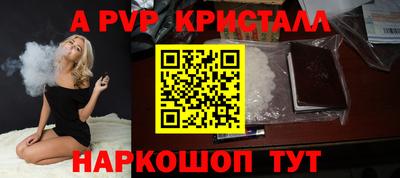гидропоника Ачхой-Мартан