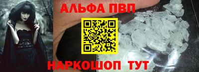 гидропоника Ачхой-Мартан