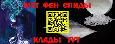 гидропоника Ачхой-Мартан