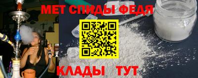 гашик Аша