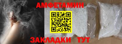 гидропоника Ачхой-Мартан