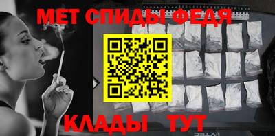 гашик Аша
