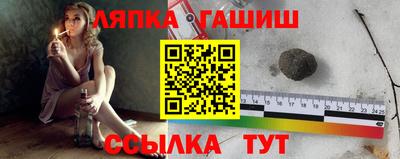 2c-b Баксан