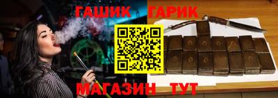 2c-b Баксан