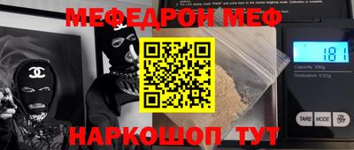 гидропоника Ачхой-Мартан