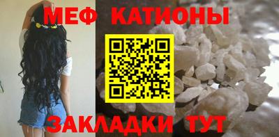 гашик Аша