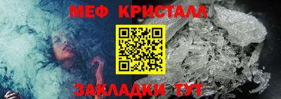 гашик Аша