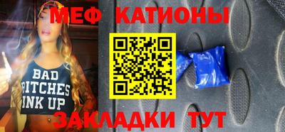 гашик Аша