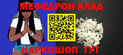 гидропоника Ачхой-Мартан