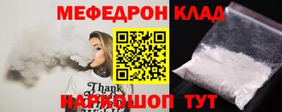 гидропоника Ачхой-Мартан