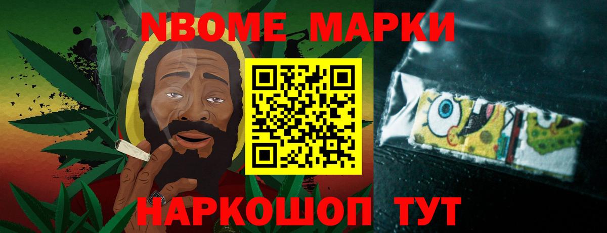 Лсд 25 экстази ecstasy  ЛСД экстази ecstasy  Лсд 25 экстази  Вход с VPN  Советск 